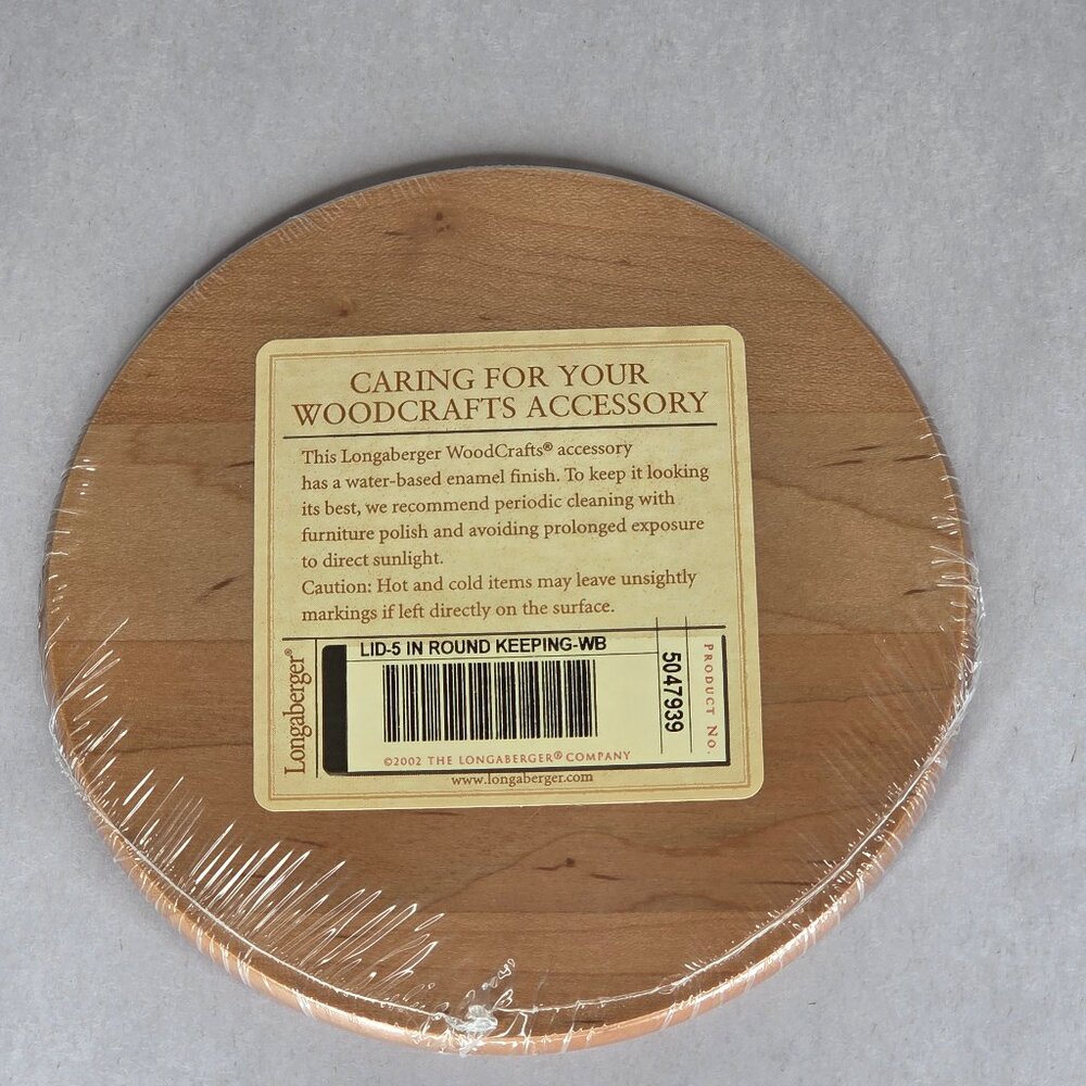 NEW Longaberger 5" round keeping basket lid 5047939